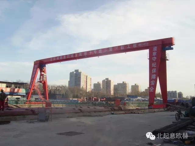 MH 電動單梁門式起重機